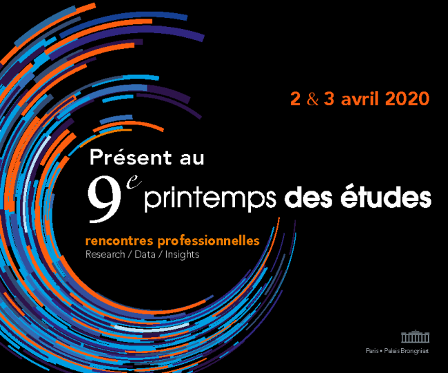 bannierePRESENTAULPE2020-300×250 printemps des études 2020