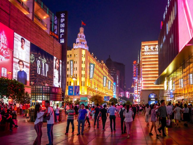 Shanghai,china,10,June,2017,-,Night,Scenic,View,East,Nanjing